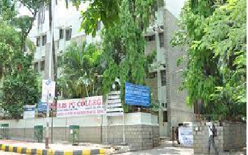Reddy Janasangha PUC College
